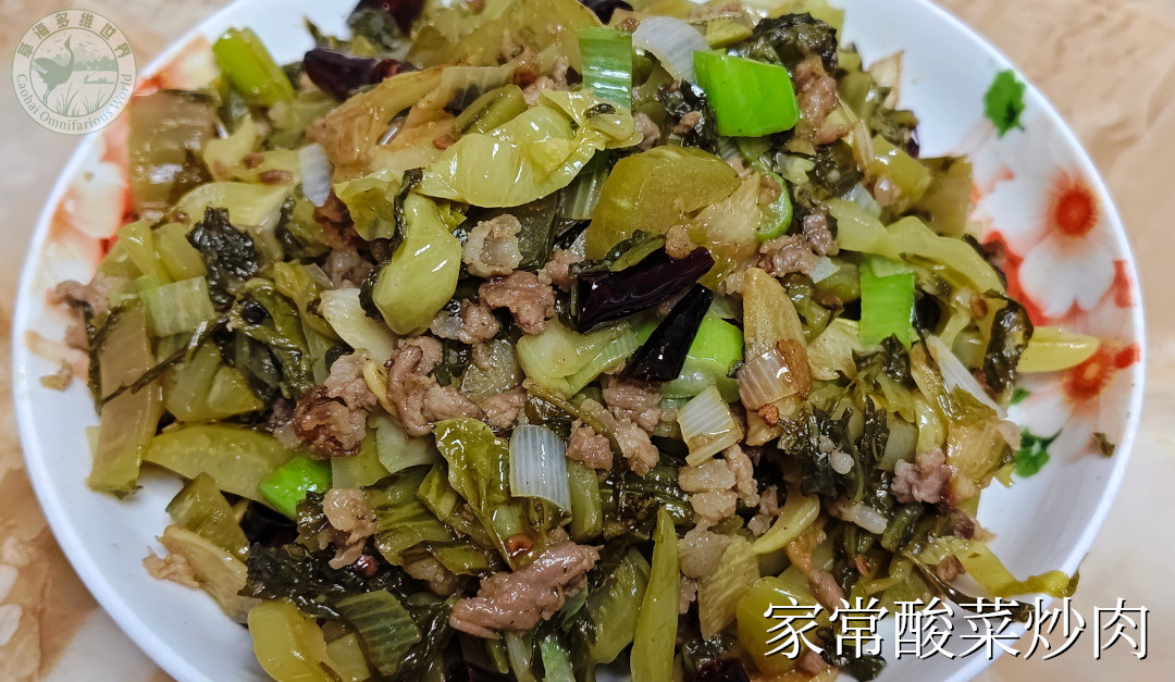 家常酸菜炒肉